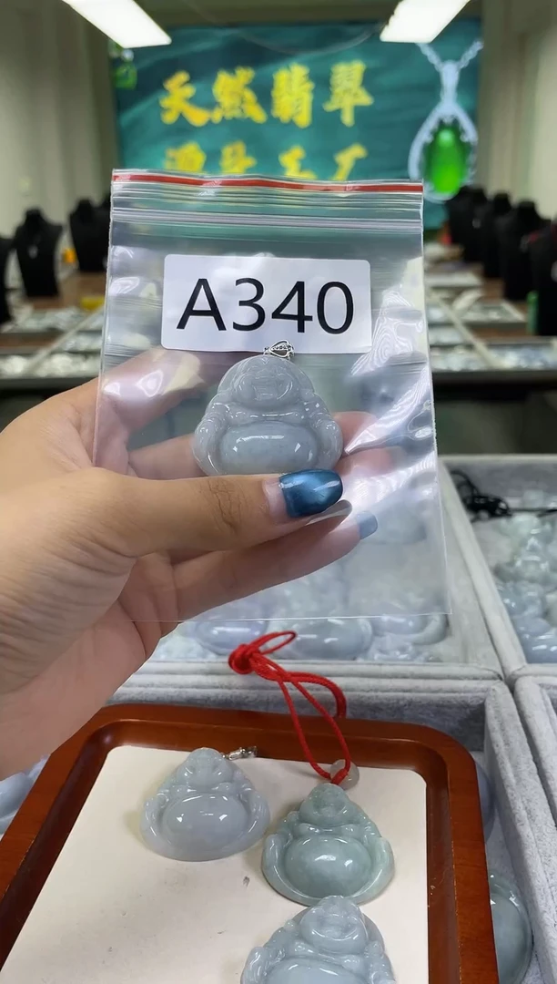 未镶嵌挂件翡翠a340