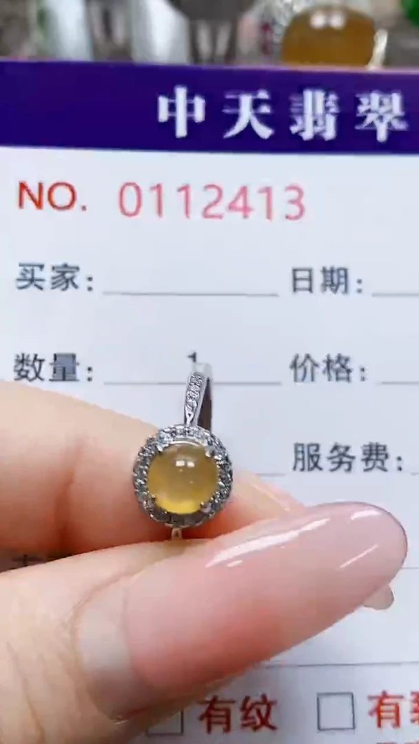 银S925镶嵌戒指翡翠用****22413