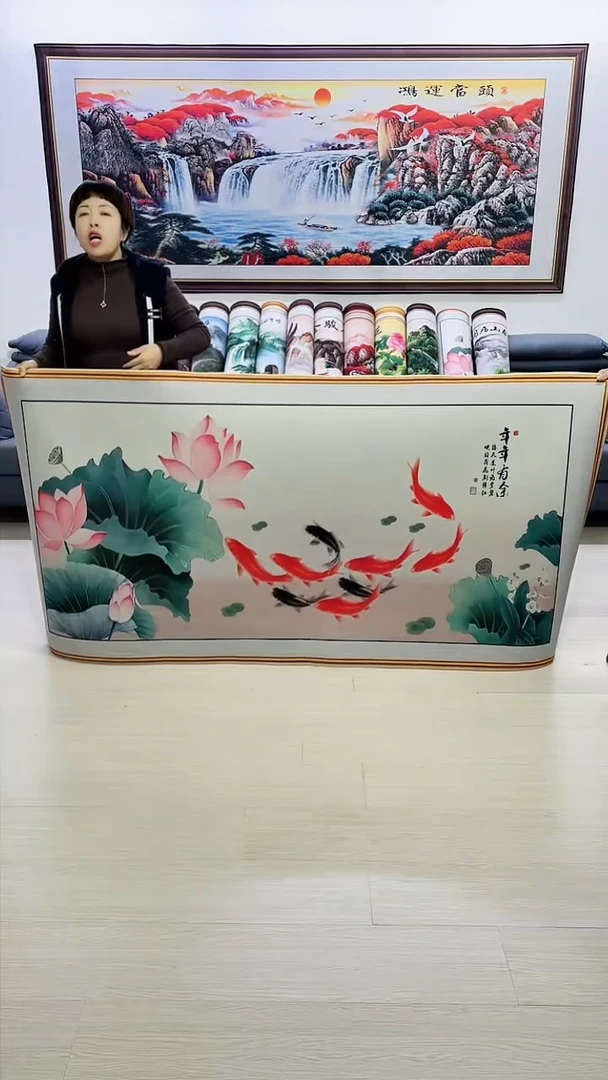 【闪购商品】横款荷花九鱼图100*200