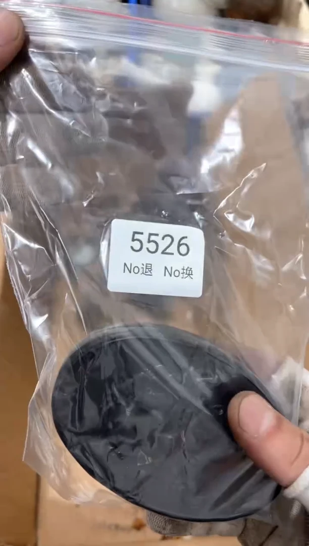 罐天****亮88886666202507205526