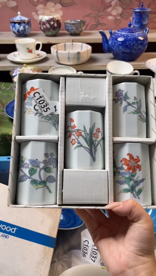 瓷片菠***?瓷器瓷器C1035