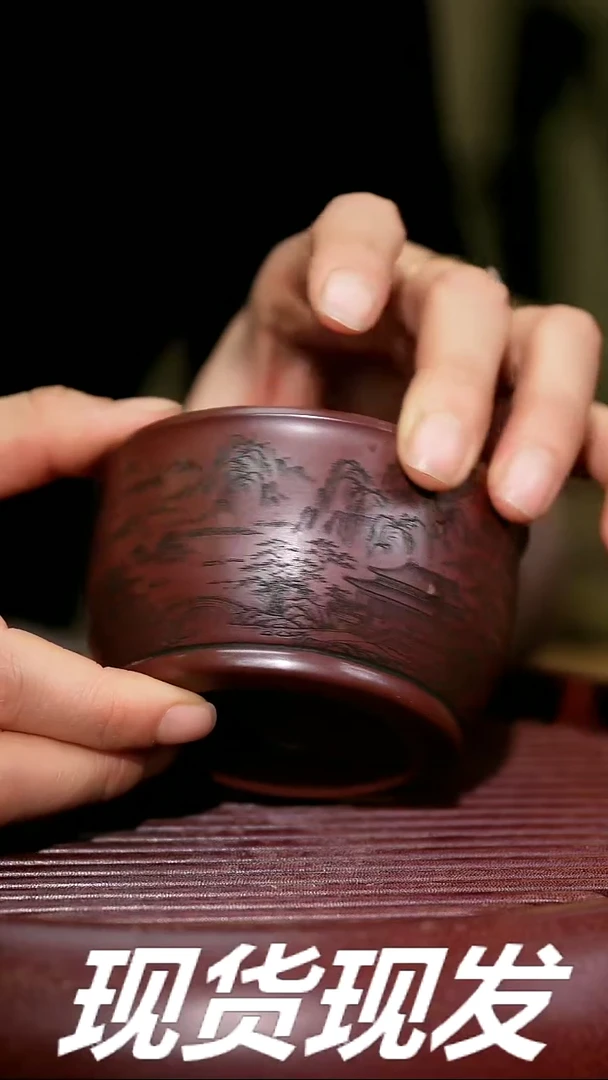 【闪购商品】紫砂茶杯紫砂主人杯福利放漏