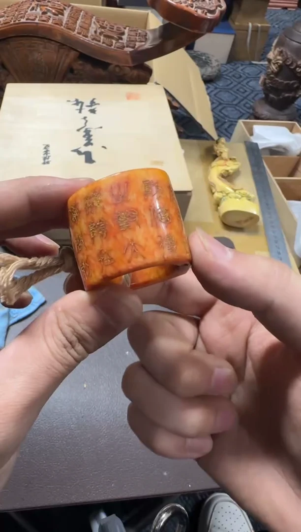 1?****️精品瓷一物一拍定闪