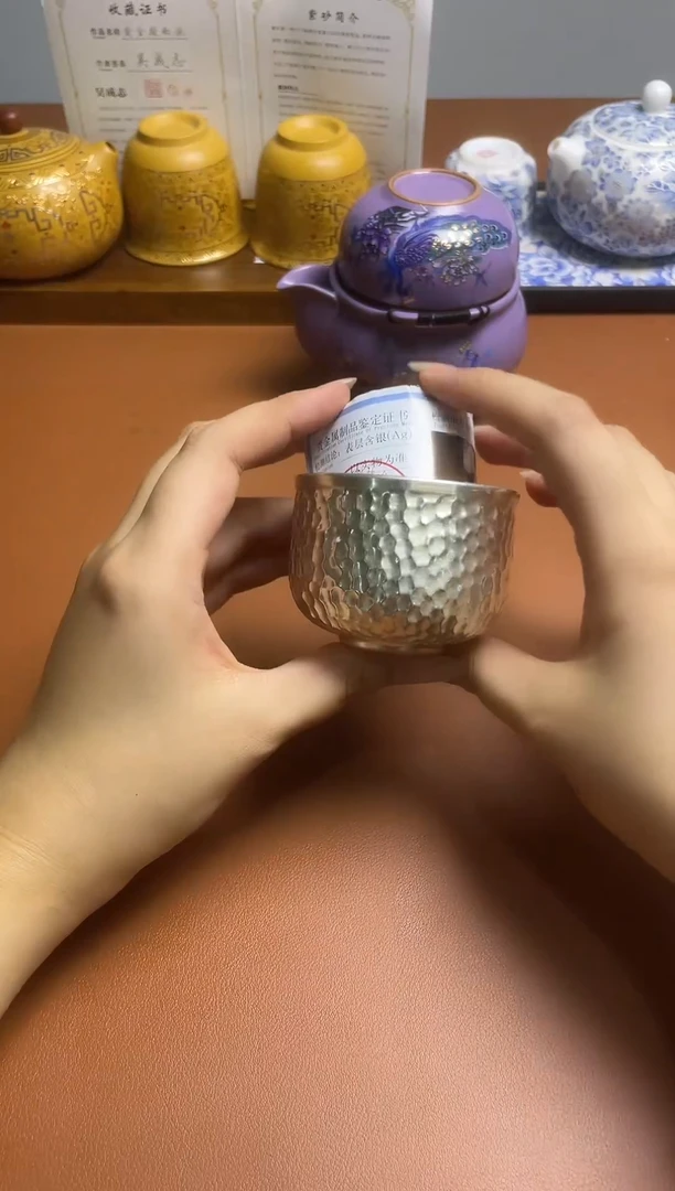 图南茶器@@@@@@@@