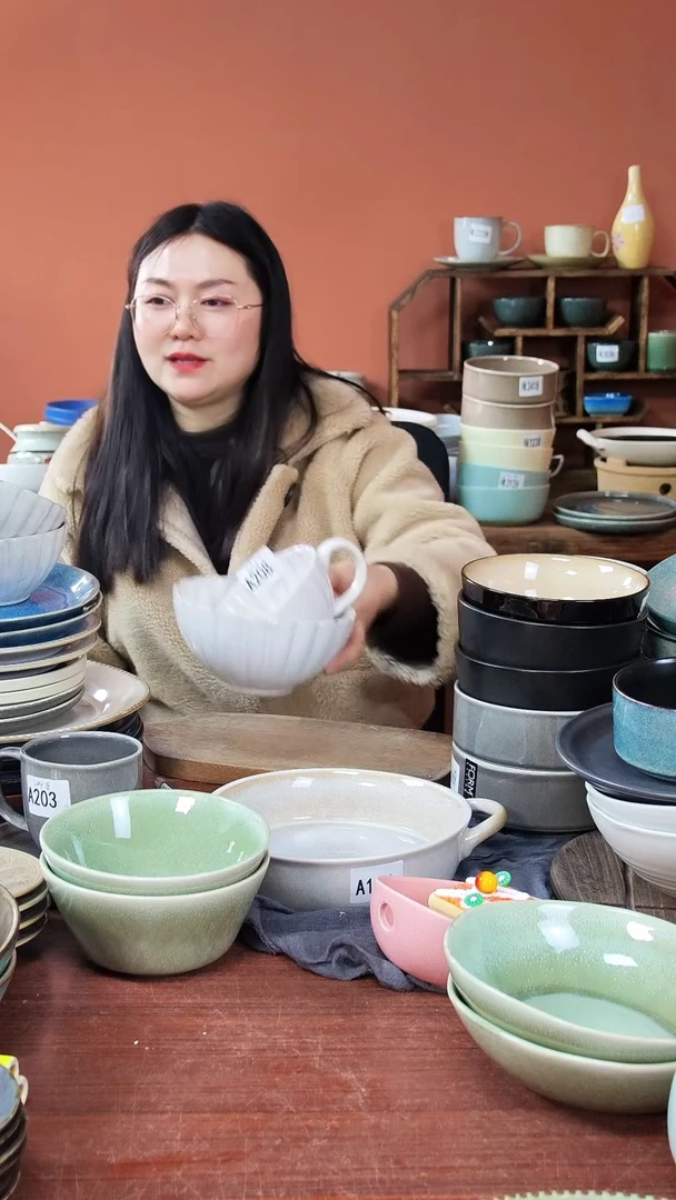 【闪购商品】碗A208  陶瓷碗杯两件套可能微瑕