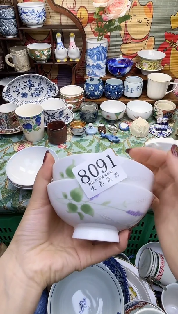 瓷片熹*           8091