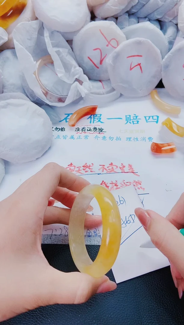 石英质玉手镯未镶嵌L261-56-57