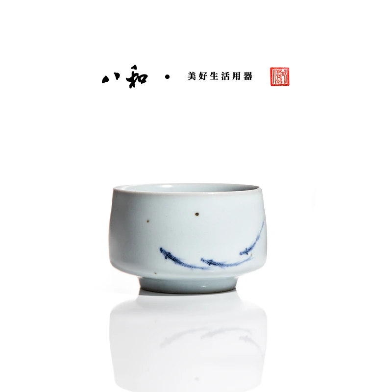bahe/八和八和 宋风古韵 青花汝窑 开片 主人杯 三鱼杯