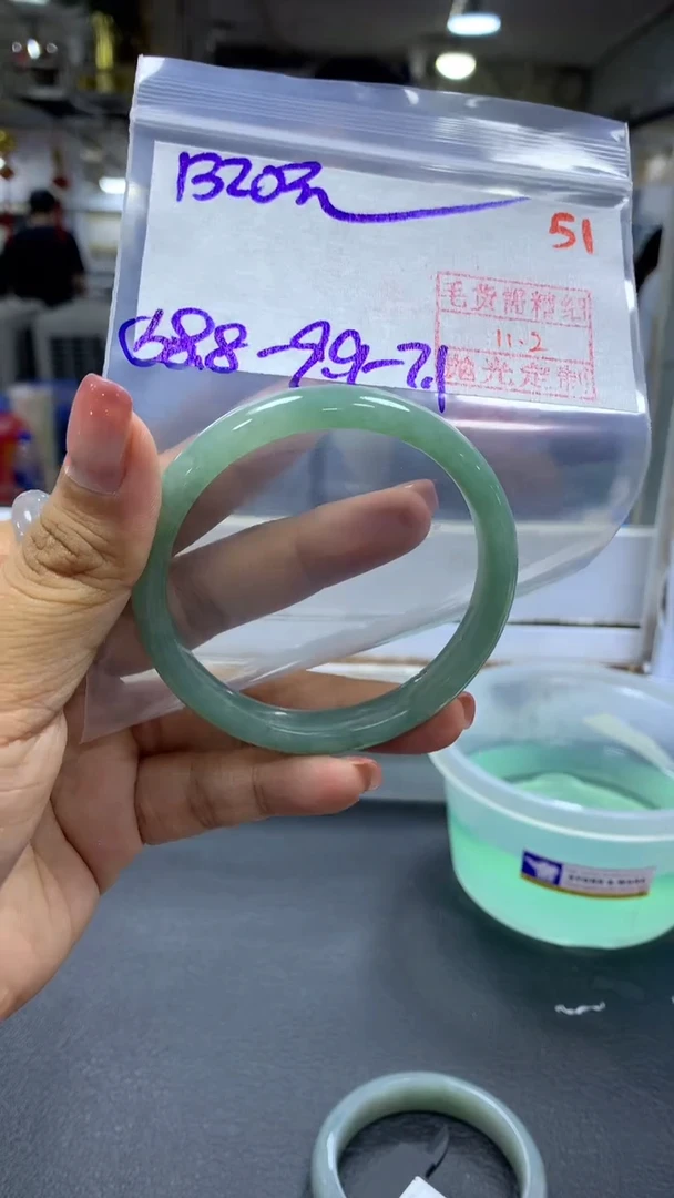 未镶嵌定制翡翠拍一发一  51