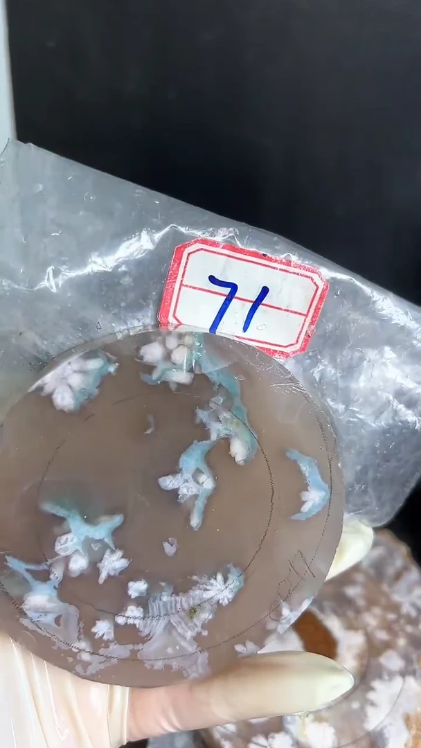 【闪购商品】定制玛瑙..............未镶嵌-71