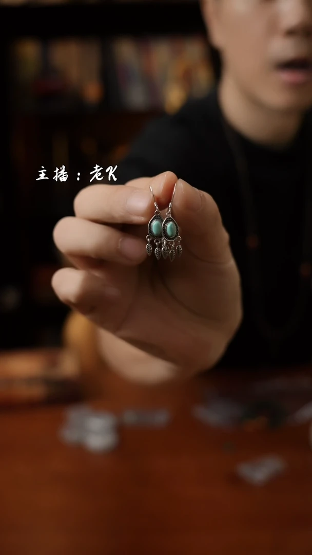 瓷片坠子-样品-不退不换-352