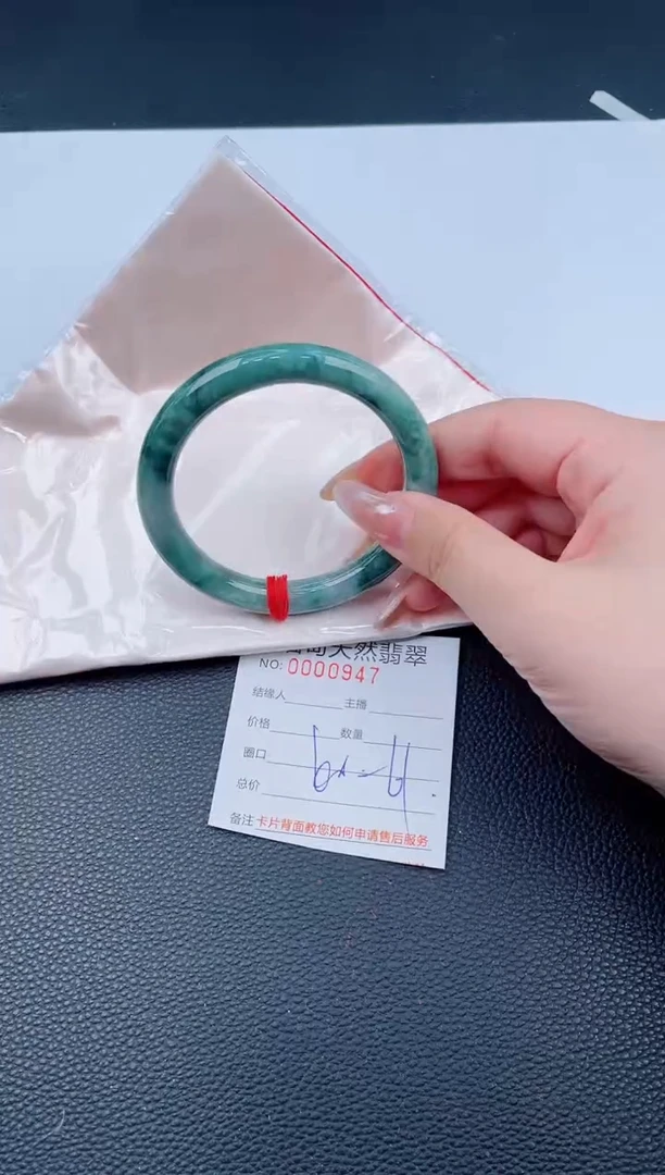 未镶嵌手镯翡翠天然翡翠手镯