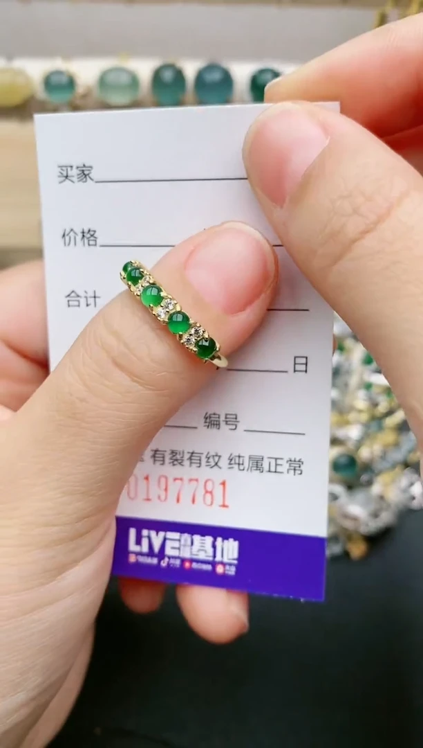 翡翠戒指银S925镶嵌....