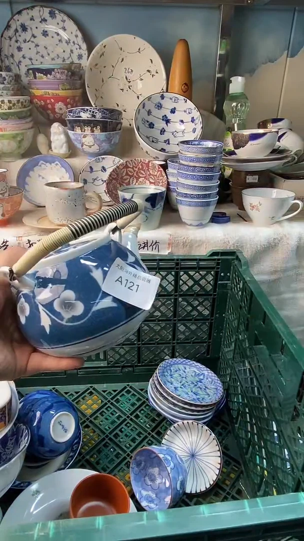 瓷片披**月感谢您一直以来的支持