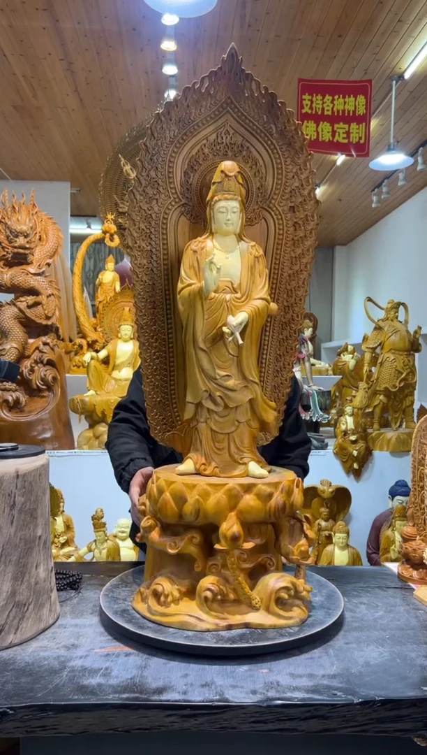 香樟木观音33*30*108