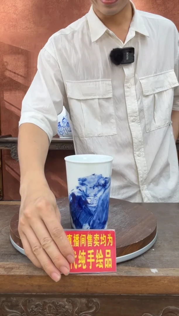 吴义松陶瓷联盟手绘陶瓷编码：684
