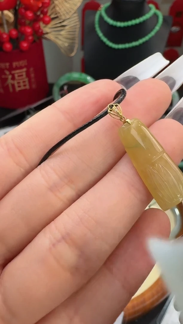 【闪购商品】翡翠颈饰18K金镶嵌挂件