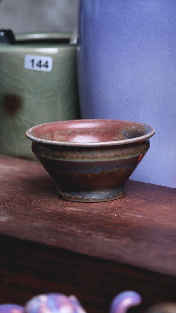 钧窑图录北方钧窑暇356