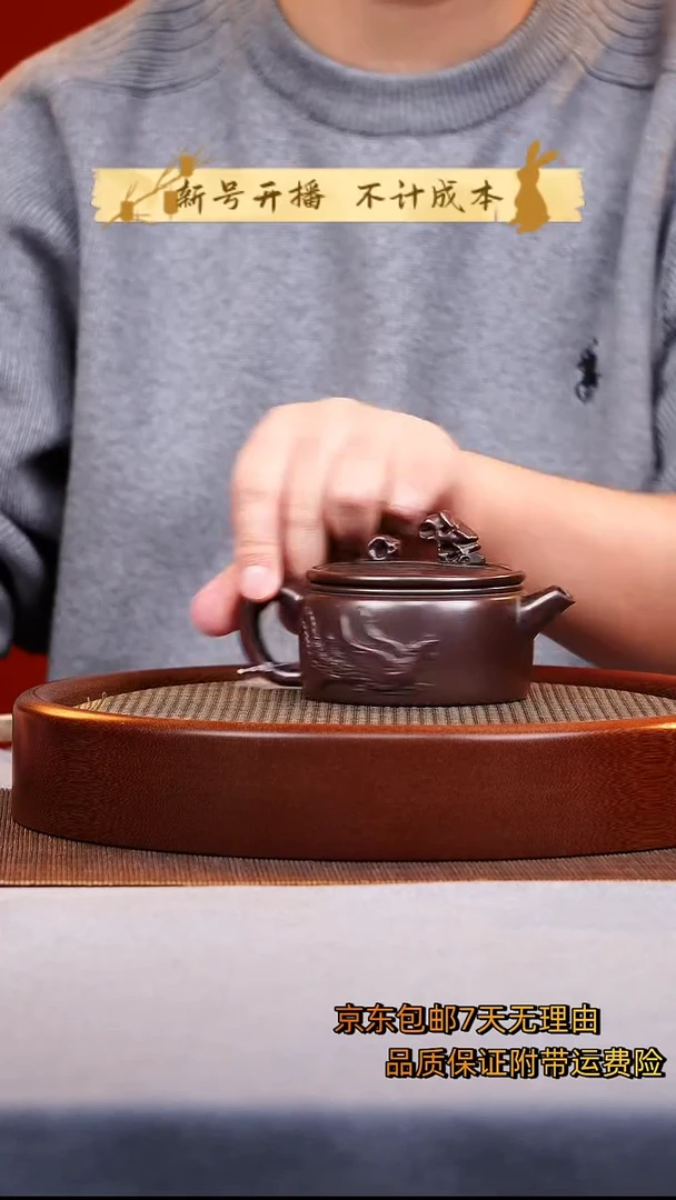 茶壶紫砂汉瓦紫砂壶