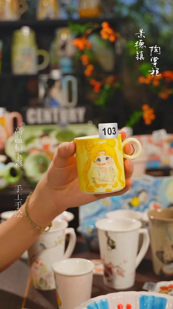 景德镇高温釉下彩纯手工手绘103