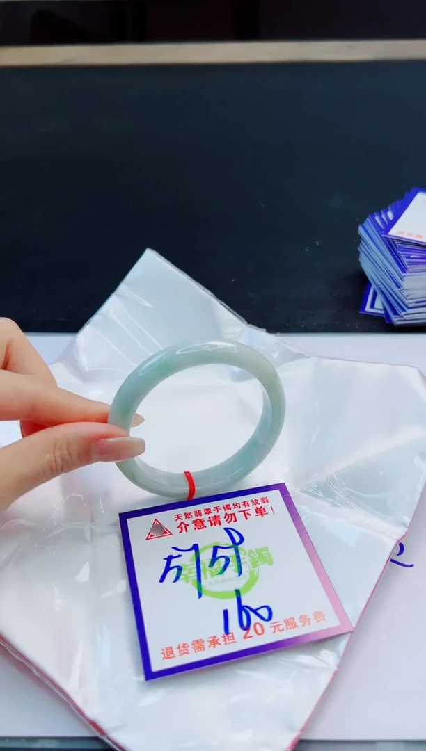 未镶嵌手镯翡翠天然缅甸翡翠A货！A货！A货！A货！A货！