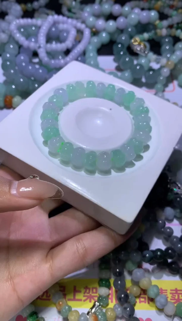 【闪购商品】定制翡翠未镶嵌MJX037718