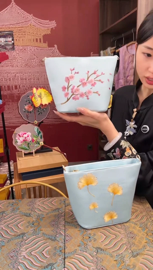 【闪购商品】刺绣苏绣手工刺绣包包