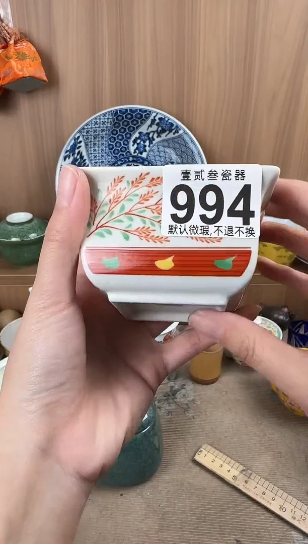 抢*过瓷器瓷器瓷器瓷器