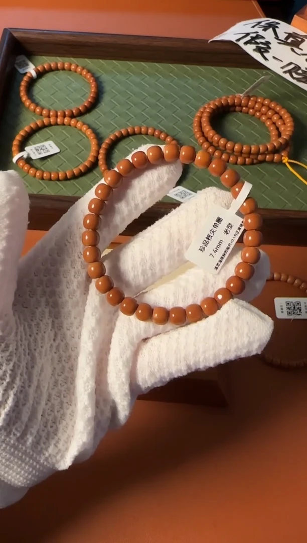 手串橄榄核【168】7.4mm老挝核尖老型单圈、福利款