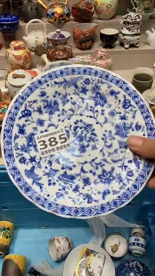 龙弟嘎嘎漏的啊啊啊啊