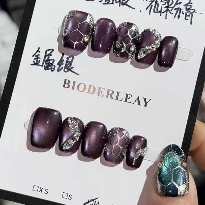 贝德莱贝德莱828穿戴甲送五套工具