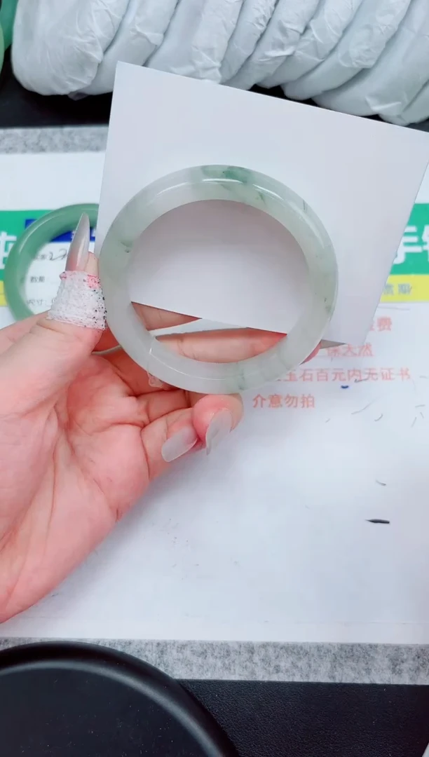 石英质玉手镯未镶嵌221-57.9