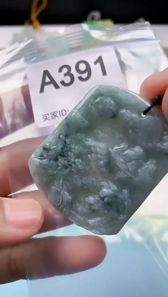 【闪购商品】翡翠颈饰未镶嵌天然翡翠吊坠挂件