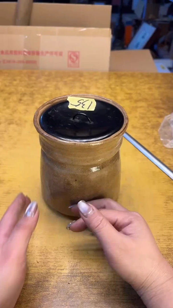 【闪购商品】其他瓷器瓷瑕疵旧135