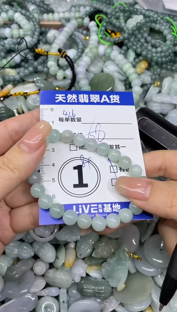 颈饰未镶嵌翡翠天然翡翠A货批量多样性发一件