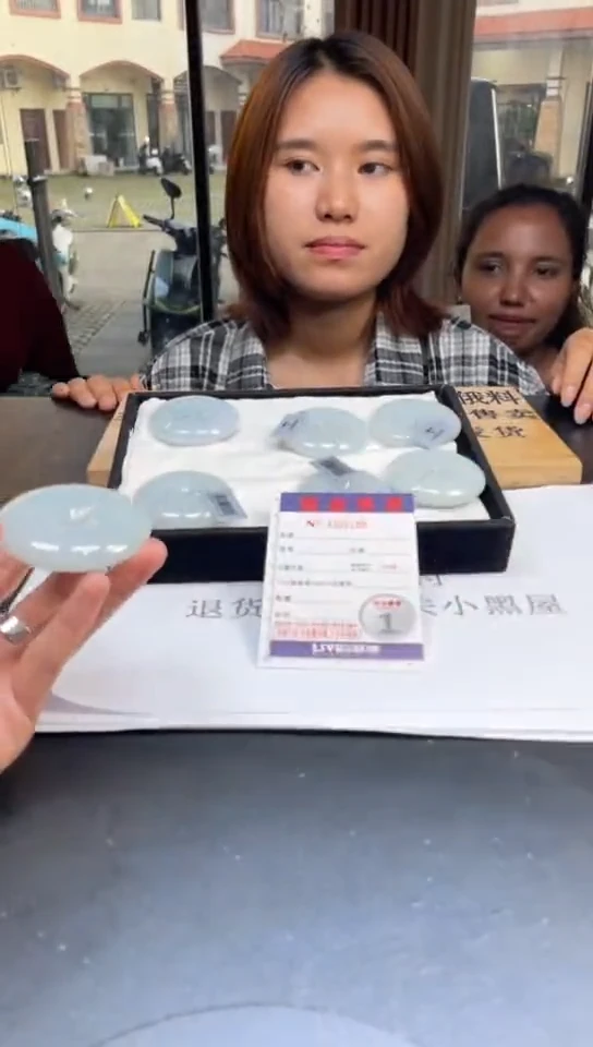 定制翡翠未镶嵌未抛光毛货多样性发其一拍一发一1108