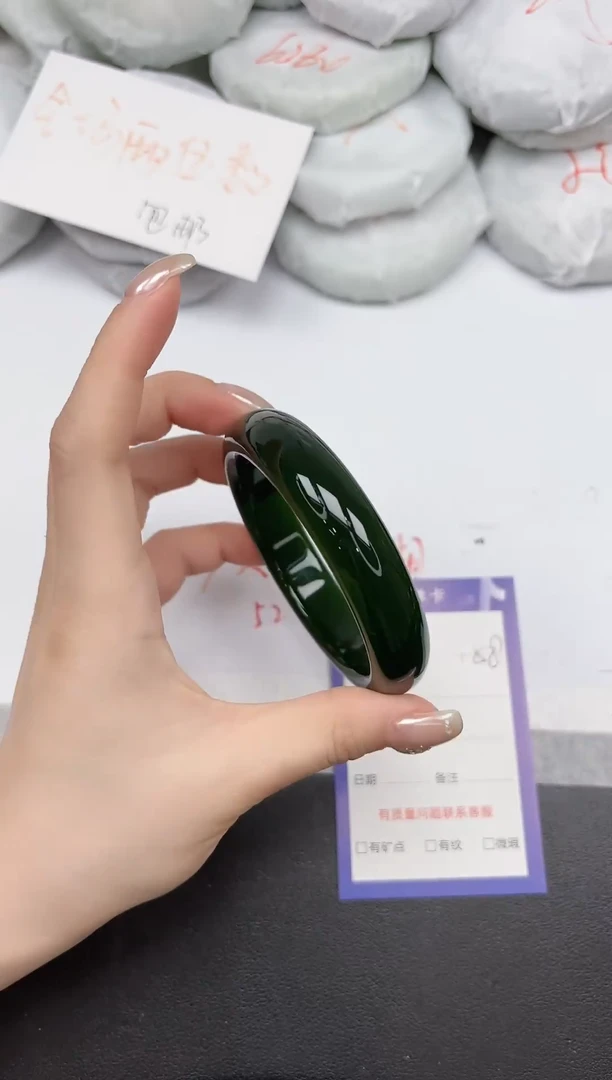 非金属无158/5960