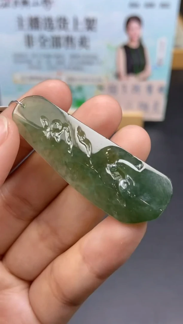 未镶嵌定制翡翠天然翡翠A货124