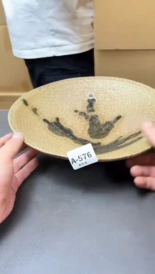 瓷片576聚宝缘优选精品聚宝缘优选精品