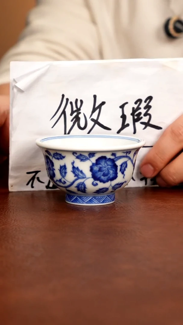 五里雾品牌微瑕福利