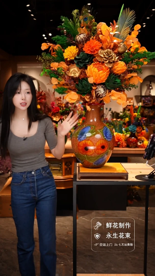 手工艺品琉璃手工花器花束空运包邮送货上门-以图片为准