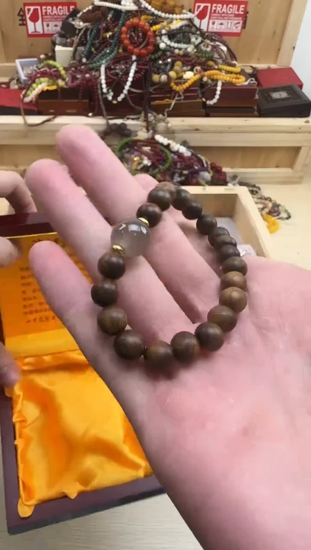 菩提无事牌000000000000000000000000