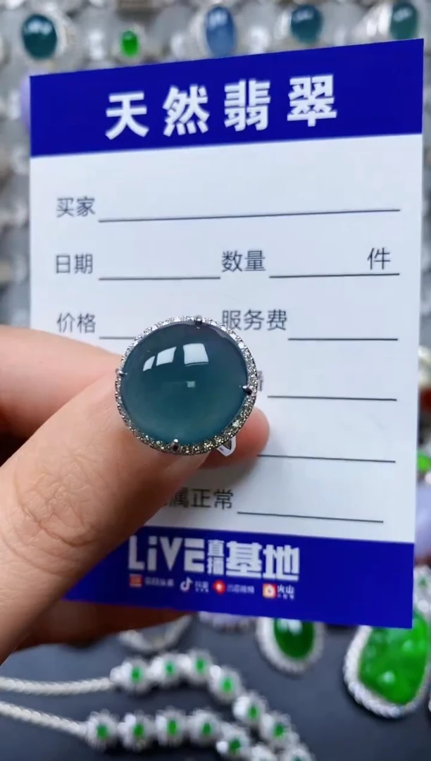 【闪购商品】翡翠戒指银S925镶嵌0542