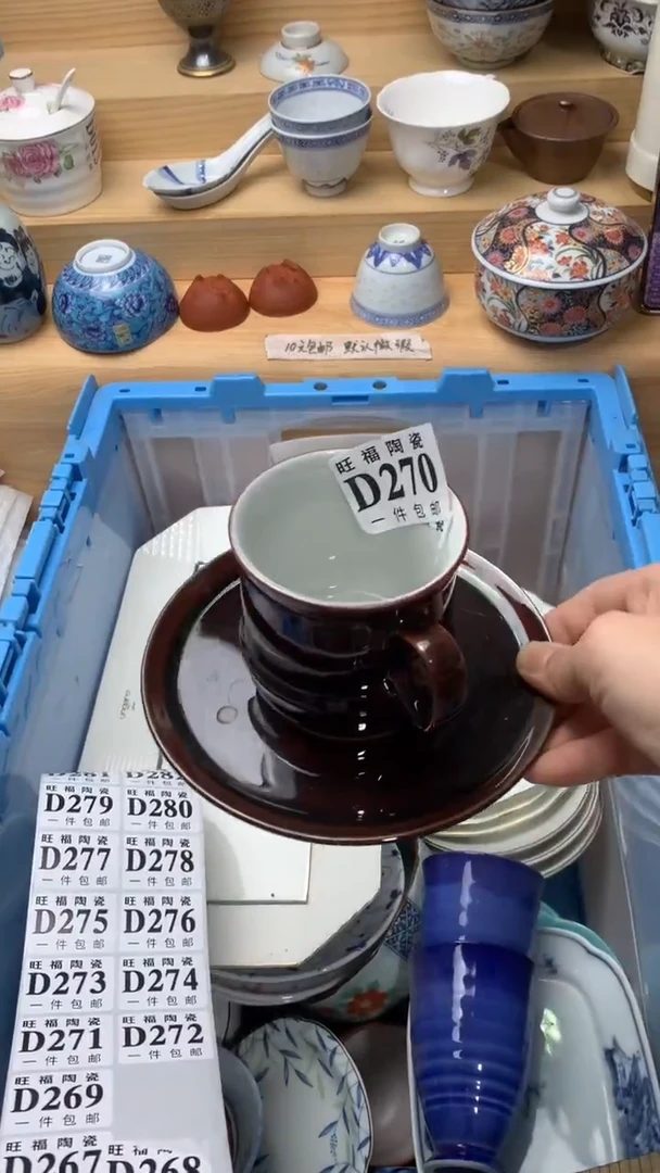 瓷片?***女校长美瓷一号商品