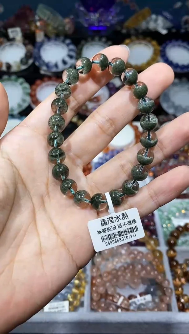 未镶嵌手串水晶老矿巴西绿幽灵8+