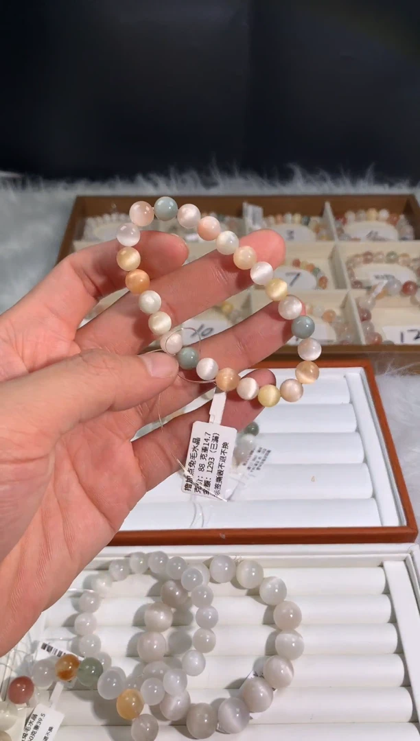 银S925镶嵌手链烟晶30号链接 7咪+