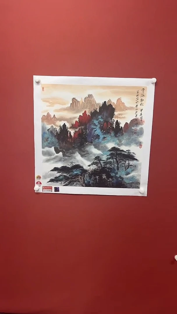 国画闫学强111111