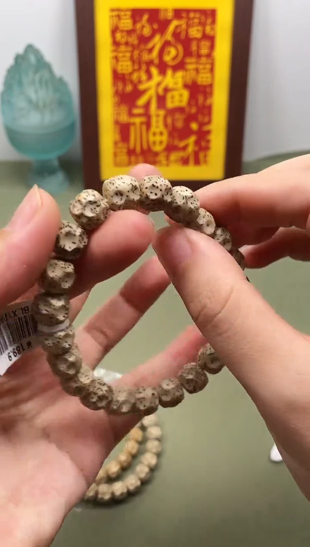 星月菩提手串星月菩提阴皮锤纹珠手串无相款