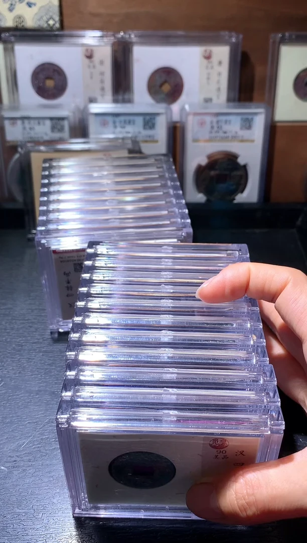 铜32钱币择优发货一枚