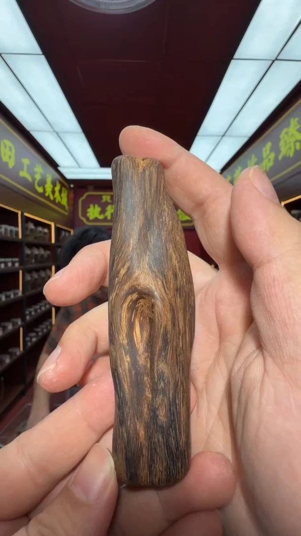 沉香吊坠多样性发一